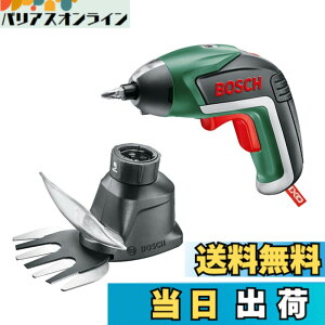 �y���������z�{�b�V��(BOSCH) �R�[�h���X�d���h���C�o�[ IXO5 ���t�]�ؑ� LED���C�g(�r�b�g10�{ �[�d��t��) + ���|�o���J���A�_�v�^�[�Z�b�g