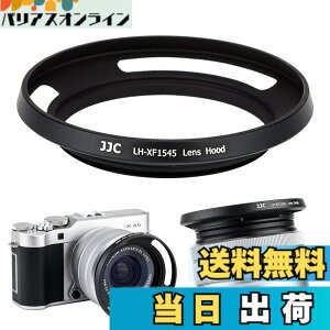 �y���������zJJC ���^�� �����Y�t�[�h �˂����ގ� Fujinon XC 15-45mm F3.5-5.6 OIS PZ �����Y �p X-T4 X-T200 X-A7 X-Pro3 X-Pro2 X-T3 X-T2 X-T1 X-T30 X-T20 X-T10 �ɑΉ� ����