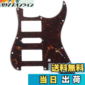�y���������zMusiclily Pro 11�� HSH�X�g���g�s�b�N�K�[�h Fender American/Mexican Standard���f�� �G���L�M�^�[�p�A4Pꈍb��