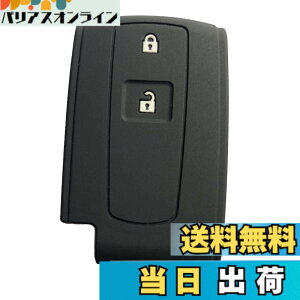 �y���������zZIAN �_�C�n�c �ԗp �V���R�����X�}�[�g�L�[�P�[�X 2�{�^�� �^���g/�^���g�J�X�^��/�^���g�G�O�[/���[��/���[���J�X�^��/�p�b�\/�~���R�R�A/�u�[���Ȃ� ��p(MY-DH2J-01) (�u���b�N)