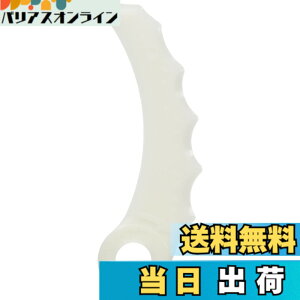 �y���������z�}�L�^ �����n�֐n 12���� A-68345