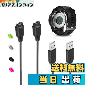 �y���������zVFAN for �K�[�~�� Vivoactive 3�[�d�� Garmin 4/Venu/Fenix 6 6S 6X Pro/Forerunner 245/945/935/Instinct/Fenix 5, 5S X/Vvoactive 3 Music �P�[�u�� (2������)