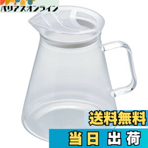 �y���������zHARIO(�n���I) �t�^�Ȃ��e�B�[�|�b�g �N���A �V���v�� 700ml FNC-70-T