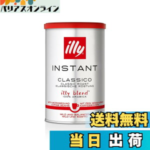 �y���������zilly(�C���[) �C���X�^���g�R�[�q�[ �N���V�R 95g