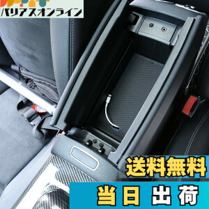 �y���������zSHIFENG ���߂Ƀ����Z�f�X�x���cA B GLA CLA GLB�N���XW177 W247 H247 C118 X247 2020 2021 2022 2023�Ԃ̃v���X�`�b�N���A�[�����X�g���[�{�b�N�X�Z���^�[�d�b�g���C