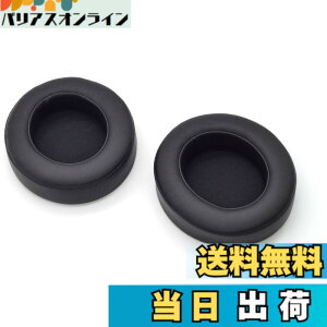 �y���������zTDITD �C���[�p�b�h �ƌ݊����̂��� Razer Kraken Pro V2, Kraken 7.1 V2 �C���[�p�b�h �C���[�N�b�V���� �����p���p�b�h