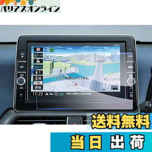 �y���������z�yGAFAT�zNISSAN ���Y MJ321D-L/MJ121D-L/MM321D-L/MM321D-L 9�C���` 2022�N���f�� �T�N�� �J�[�i�r �m�[�g �f�C�Y �i�r��p�t�B���� �m�[�g�I�[�� �L�b�N�X ���[�N�X �ԗp�t���ی�t�B���� �Z