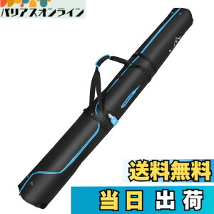 �y���������zKEMIMOTO �X�L�[�P�[�X �X�L�[�o�b�O 200cm�܂őΉ� �I�[���C������ 160-200cm �u���[