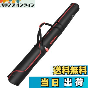 �y���������zKEMIMOTO �X�L�[�P�[�X �X�L�[�o�b�O 200cm�܂őΉ� �I�[���C������ 160-200cm ���b�h