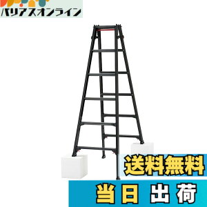 �y���������z���J��H��(Hasegawa) BLACK LABEL �L�k���͂������p�r��(�����^�b�`�o�[�t) RYZB-18a (1.61~1.92m) (10911) 6�i