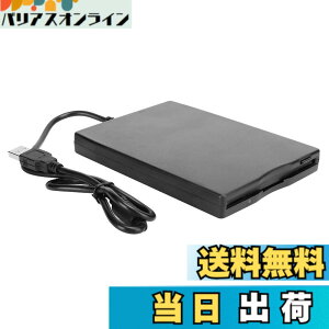�y���������zZerodis. �t���b�s�[�f�B�X�N�h���C�u usb�O�t�� 3.5�C���` Windows10/7 / VISTA/Windows 8 / XP/ME / 2000 / SE / 98�p