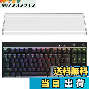 �y���������zGeekria �e���L�[���X TKL �L�[�{�[�h �_�X�g�J�o�[ �����A�N���� �L�[�p�b�h�J�o�[ 80% �R���p�N�g 87 �L�[ �R���s���[�^�[ ���J�j�J�� �Q�[�~���O �L�[�{�[�h�p ���W�N�[�� Logicool 