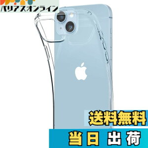 �y���������zSpigen �y�n��18�N�̋Z�p�́ziPhone14 �P�[�X �N���A �o���p�[�P�[�X ��d�\�� �ČRMIL�K�i�擾 �ϏՌ� �J�����ی� Qi�[�d ���C�����X�[�d ���L�b�h�E�N���X�^�� ACS05033 (�N���X�^���E