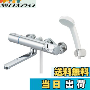 �y���������zLIXIL ( ���N�V�� ) INAX �T�[���X�^�b�g�t�o�X���� RBF-912 (���b�L�n���h���E�G�R�A�N�A�V�����[) ��ʒn�p ���� �V�����[ �������� ����