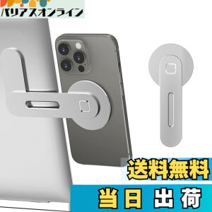 �y���������zCloudValley �m�[�g�p�\�R���p �}�O�l�b�g���g�ѓd�b�z���_�[�AiPhone 14 Pro Max�^14 Pro�^14�^14 Plus�p �̒��߉\�Ȍg�ѓd�b���j�^�[�T�C�h�}�E���g�A��]�� �ȃX�y�[�X �X�����ȃ|�[