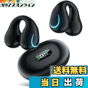 �y���������z�Ȃ��璮���C���z���v���C�����X�C���z�� �C���[�J�t�^ �C���z�� Erssimo �C���z�� Bluetooth5.3 ��C�`���C���z�� �u���[�g�D�[�X�C���z�� �Ў� ���C�����X�C���z�� Bluetooth ������