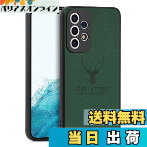 �y���������zJOOBOY Galaxy A53 5G �P�[�X �ϏՌ� ���^ �����Y�ی� �R���p�N�g PC�f�� �w�� ������PU���U�[ �n�[�h�J�o�[ �}�b�g���H �w��h�~ �J�����ی� �g�уJ�o�[ �M�����N�V�[A53 �J�o�[ (Galaxy A