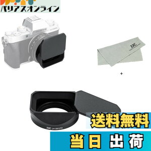 �y���������zJJC ���^�� �����` LH-XF27 �����Y�t�[�h + �t�[�h�L���b�v XF 23mm F2.8 R WR/ Fujinon XF 27mm f/2.8 R WR/ Fujinon XF 27mm f/2.8�����Y �p LH-XF27 �݊� �U39mm�ی�t�B���^�[ �����\