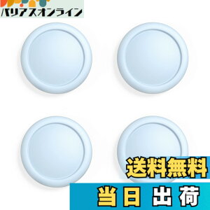 �y���������zPlayVital Nintendo Switch�ɑΉ��p�W���C�X�e�B�b�N�L���b�v�ASwitch Lite�ɑΉ��p�T���X�e�B�b�N�L���b�v�ASwitch�L�@el���f���ɑΉ��p�V���R���A�i���O�X�e�B�b�N�L���b�v�J�o�[�A Swit