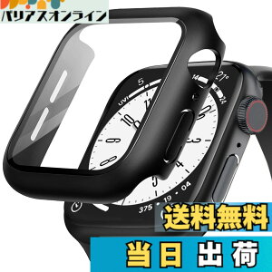 �y���������zPOLINK for Apple Watch�p �P�[�X Series 11/10/9/8/7/6/5/4/SE3/SE2/SE 44mm PC�f�� �����K���X �A�b�v���E�H�b�` �ی�p�J�o�[ �����^ ���ϋv �ϏՌ� �����ߗ� �w��h�~ for Apple Watch�p �J�o�[ �S��