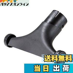�y���������z�}�L�^(Makita) ���C�h�m�Y�� A-75524