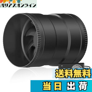 �y���������zHon&Guan �_�N�g�t�@�� 150mm ���Ԏ�t�^�y�C���{�C�X���x�o�^�X�z�_�N�g�p ���C�� ���� �ȃG�l �É� �h���u�[�X�p �Əē� �ی`�^�C�v �Y�Ɨp���C�� �戵�������t(HI-150SD/��150mm,�P�i