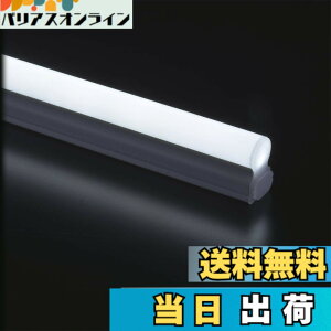 �y���������z�I�[��(OHM) �A���pLED�C�[�u���C�g�X�������C�g�o�[ 900mm �����F led �u���� �R���Z���g�^�C�v 90cm LED�o�[���C�g ���t�g �x�b�h�� �ԐڏƖ� �f�B�X�v���C �d�C�H���s�v �L���r�l�b