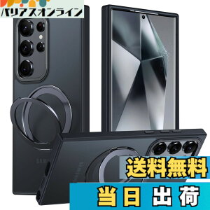 �y���������zGalaxy S24 Ultra �p �P�[�X Magsafe�Ή� �M�����N�V�[s24�E���g�� / docomo SC-52E / au SCG26 �J�o�[ 360°��]�X�^���h Uovon �X�}�z�P�[�X �g�уP�[�X ���C�����X�[�d �ԍڃz���_�[ �Ή� �X�g��