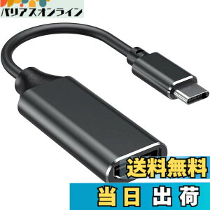 �y���������zUSB C HDMI �ϊ��A�_�v�^�[ RayCue 4K@60Hz �^�C�v C HDMI �ϊ��P�[�u�� 4K �^�C�v C HDMI �ϊ��R�l�N�^�[ Thunderbolt 3/4 �f�o�C�X MacBook Pro/Air, iPad Pro/Air, Galaxy S9/S8, Surface Book 2, XPS,iPhone15 Pro ��