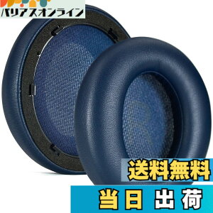 �y���������zBuziba �C���[�p�b�h Anker Space Q45 �w�b�h�Z�b�g �w�b�h�z�� �����p �C���[�N�b�V���� �C���p�b�h �m�C�Y�L�����Z�����O �ᔽ���f��