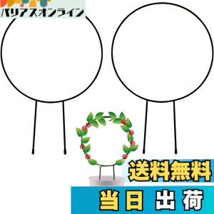 �y���������zsiawadeky �A���x�� �ϗt�x�� 2�Z�b�g �~�` �ϗt ��A�� �A���T�|�[�g �Ԏx�� DIY����p �A�����������U�� �o�� �K�N �A�ؔ��p �t�����[�x�� �_�Ɨp ���|�p �����p