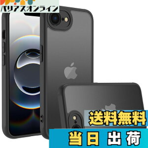 �y���������ziPhone 16E 2025 �P�[�X iphonese4 �P�[�X �X�}�z�J�o�[ �ϏՌ� �w��h�~ ����~�� �}�b�g������ ���΂݂Ȃ� �����Y�ی� �ČRMIL�K�i�A�C�t�H��se4 �p�J�o�[ �C���` PinLiSheng (�u���b�N, iPh
