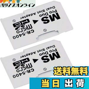 �y���������zZHUROUPU for PSP 1000 2000 3000 E1000 3001 3003�ƃ\�j�[�T�C�o�[�V���b�g�J�����̂��߂̃v���C�X�e�[�V�����̂��߂̃������[�X�e�B�b�NPro�f���I�A�_�v�^�ւ̃f���A���}�C�N��SD / SDHC�AMS