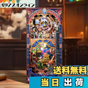 �y���������zFUNPOLA 3D�p�Y�� �u�b�N�k�b�N �L�b�g Booknook �ؐ��p�Y�� DIY �~�j�`���A �h�[���n�E�X LED �{�I���� �u�b�N�G���h �W���p �N���t�g�Z�b�g ���S�҂⒆�w������ 310PC (���z���X)