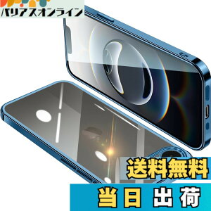 �y���������zONETIAOLONG �ɓK������iPhone16e �p�̃P�[�X �N���A �A�C�t�H��16e �p�̃J�o�[ ���� �X�}�z�P�[�X �ϏՌ� �y�� ���b�L���H TPU ���^ �X�g���b�v�z�[���t�� ����~�� �����h�~ 6.1�C���`