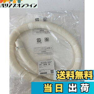 �y���������z�m�[�u�����h�i �v���X�`�b�N ����@�z�[�X NW-70A�ANW-7MY�ANW-7SY�ABW-V70C�ANW-6MY�ANW-6SY�ANW-6TY�ANW-H60�ANW-T73�ANW-Z78