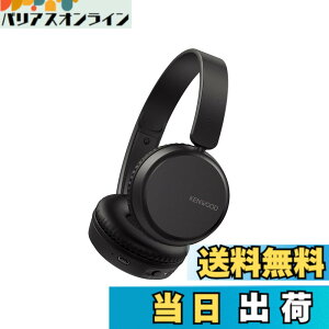 �y���������zJVC�P���E�b�h KENWOOD KH-KZ30 ���C�����X�w�b�h�z�� �}���`�|�C���g �}�C�N�t�� �e�����[�N Bluetooth Ver5.1 �A��35���ԍĐ� KH-KZ30-B �u���b�N