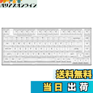 �y���������zYUNZII X75 PRO 82�L�[���C�����X �z�b�g�X���b�v�Ή� �p��z�� ���J�j�J���Q�[�~���O�L�[�{�[�h �����L�[�L���b�v BT5.0/2.4G/USB-C �K�X�P�b�g�����L�[�{�[�h Windows/Mac�p �Z�K�F�؎擾