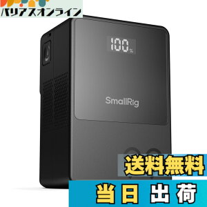 �y���������zSmallRig VB99 �~�j V �}�E���g �o�b�e���[ 6700mAh(99Wh/14.8V) 100W PD USB-C�}���[�d OLED �X�N���[�� DC�|�[�g��� D-TAP USB-A BP�C���^�[�t�F�[�X �J�����Ή� �r�f�I�J�����Ή� ���j�^�[�p �X