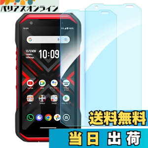 �y���������z�y2���Z�b�g�zZXZone For TORQUE G06 KYG03 �K���X�t�B���� ���Z�� G06 �t�B���� �����K���X�t���ی�t�B���� 2.5D �����ߗ� �d�x9H �h���� �X�N���b�`�h�~ �C�A�[�� ��U�h�~�����ی�t�B