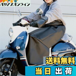 �y���������z�}���g(MARUTO) �X�N�[�^�[�p �h���Ђ����ăt���[�T�C�Y LC-FS01 �u���b�N
