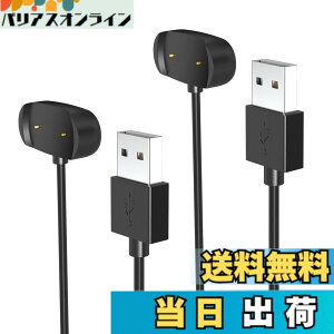 �y���������zHianjoo Amazfit Bip 5/Bip 3/Bip 3 Pro/Bip U/Bip U Pro �Ή� �[�d�P�[�u���AAmazfit GTS 4 Mini/GTS 2/GTS 2e/GTS 2 mini �Ή� USB �[�d��AAmazfit GTR 2/GTR 2e/GTR Mini �Ή� USB�P�[�u�� �`���[�W���O�P�[�u�� �X�}