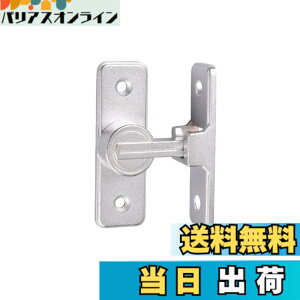 �y���������zYFFSFDC �h�A���b�N 90�x �h�A�o�b�N�� �������� �h�A���ߋ����b�N ��t�� ��]�� �t���b�v���b�`���b�N �X���C�f�B���O�h�A ������ �� ���b�N �ϐk���b�` �h�� ���� �� ���֗p (�j