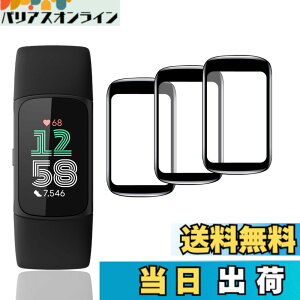 �y���������z�p Fitbit charge6 �t�B���� 3�� Fitbit charge6 �ی�t�B���� PET������ �Y�f�@�� 3D�Ȗ� �J�o�[ �Ή� Fitbitcharge6 �t���ی�t�B���� �����ߗ� 3D�S�ʕی� �L�Y�h�~ ��U�h�~ �����x�^�b�` ��