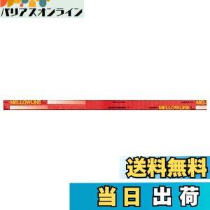 �y���������z���� 32�`Hf�u�������v�E�d���F�����E���C�� FHF32EX-L-H