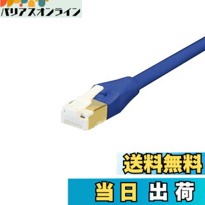 �y���������z�o�b�t�@���[ BUFFALO �c���̐܂�Ȃ�LAN�P�[�u�� �J�e�S��-7 �X�g���[�g �m�[�}���^�C�v �u���[ BSLS7NU05BL