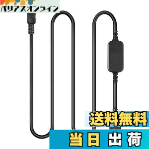 �y���������zRaeisusp AC-L200 AC-L25A���o�C���d��usb�h���C�o�P�[�u���݊��^��Sony DSC-HX1 DCR-UX5 UX7 HDR-XR100 NEX VG30 VG900 DEV-50 FDR-AX33 FDR-AX40 AX60 AX45