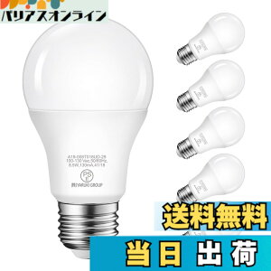 �y���������zLVWIT LED�d�� E26���� 60W�`���� 806LM �����F 5000K 8.5W �L�z���^�C�v �ȃG�l �����F PSE�F�؍ς� 6��
