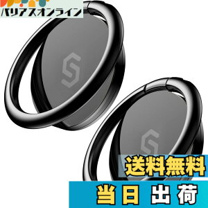 �y���������z�y2����zSyncwire �X�}�z�����O �g�у����O ���^ 360°��] �����h�~ �w�֌^ �X�^���h�@�\ iPhone �����O �z�[���h�����O �t�B���K�[�����O iPhone 14/14 Plus/14 Pro/14 Pro Max/13mini / 13 /13 P