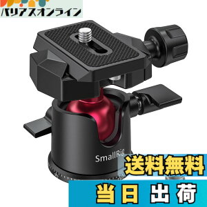 �y���������zSmallRig ���R�_�� 360�x��]�� �A���~�� �A���J�X�C�X�v���[�g 3/8-1/4�l�W�A�_�v�^�[�t��-BUT2665